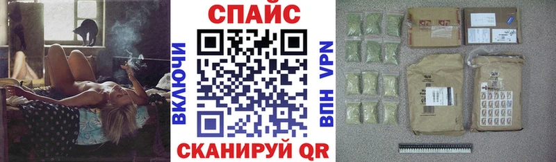 БУТИРАТ бутик  магазин продажи   Самара 