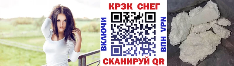 omg зеркало  где найти наркотики  Самара  Кокаин Боливия 