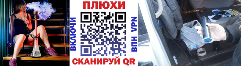 Гашиш индика сатива  Самара 