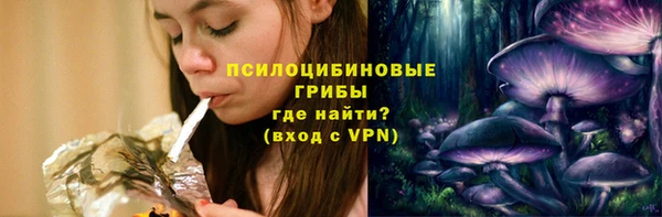 соль курить ск Алзамай