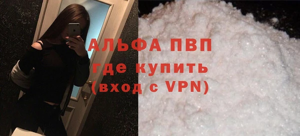 дживик Алексеевка