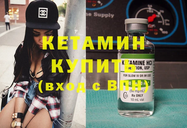дживик Алексеевка