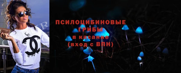 соль курить ск Алзамай