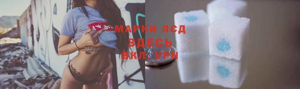 дживик Алексеевка