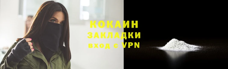 дживик Алексеевка