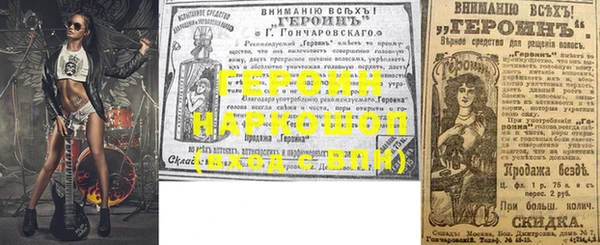 дживик Алексеевка