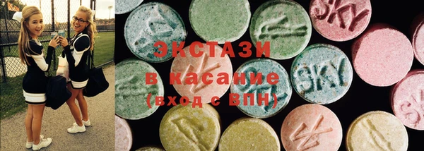 соль курить ск Алзамай