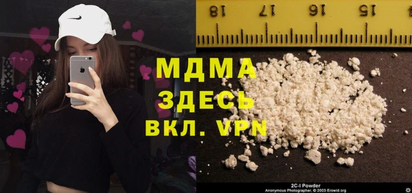 соль курить ск Алзамай