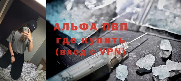 дживик Алексеевка