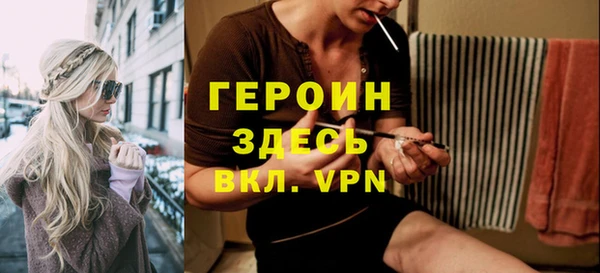 дживик Алексеевка