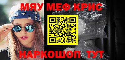 а пвп мука Тверь
