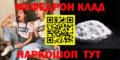 а пвп мука Тверь