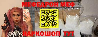 таблы Тара