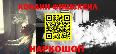 а пвп мука Тверь