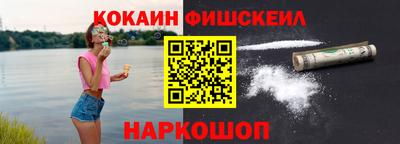 дживик Татарск