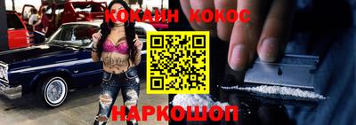 таблы Тара