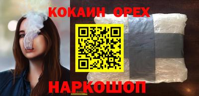 дживик Татарск