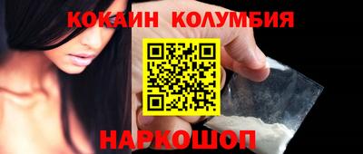 а пвп мука Тверь