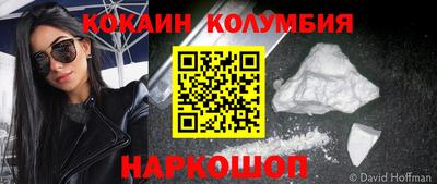 таблы Тара