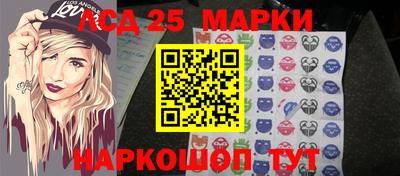 дживик Татарск