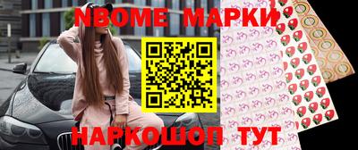 а пвп мука Тверь