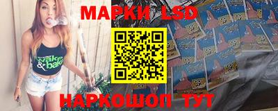 таблы Тара