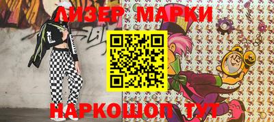 а пвп мука Тверь