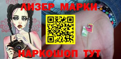 таблы Тара