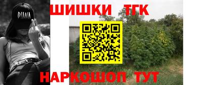 а пвп мука Тверь