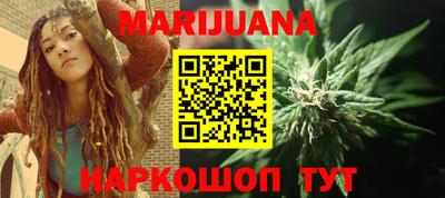 таблы Тара
