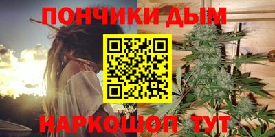таблы Тара