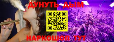 дживик Татарск