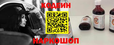 таблы Тара