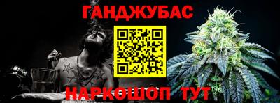 таблы Тара