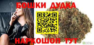 таблы Тара