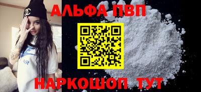 таблы Тара