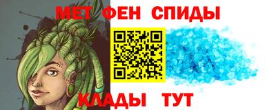 а пвп мука Тверь