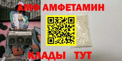 а пвп мука Тверь