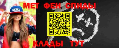 а пвп мука Тверь