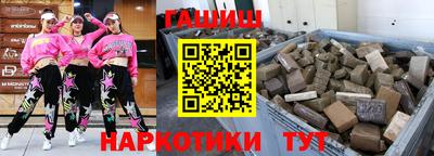 дживик Татарск