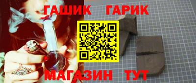 а пвп мука Тверь