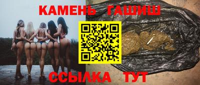 дживик Татарск