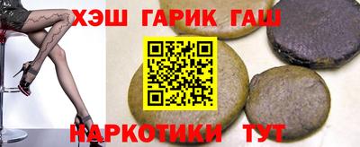 а пвп мука Тверь