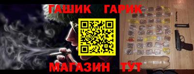 а пвп мука Тверь