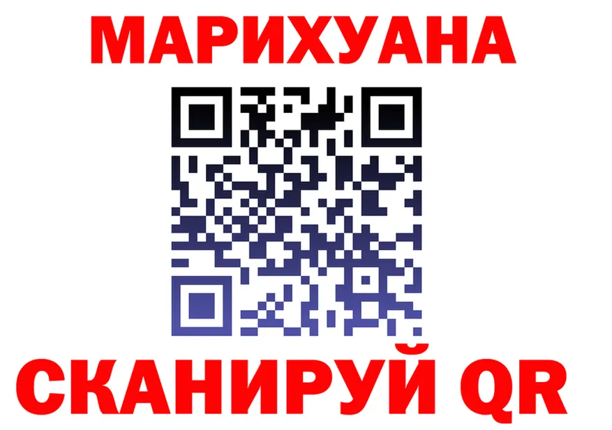 COCAIN Fish Scale маркетплейс shop МЕГА Самара