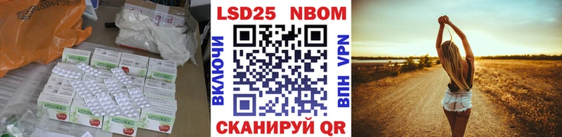 Лсд 25 экстази ecstasy Самара