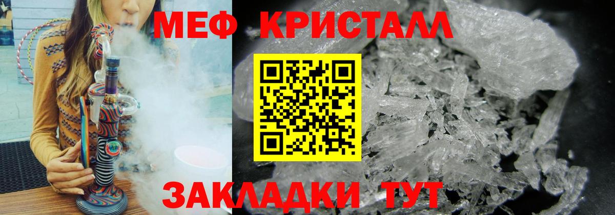 Псилоцибиновые грибы Самара