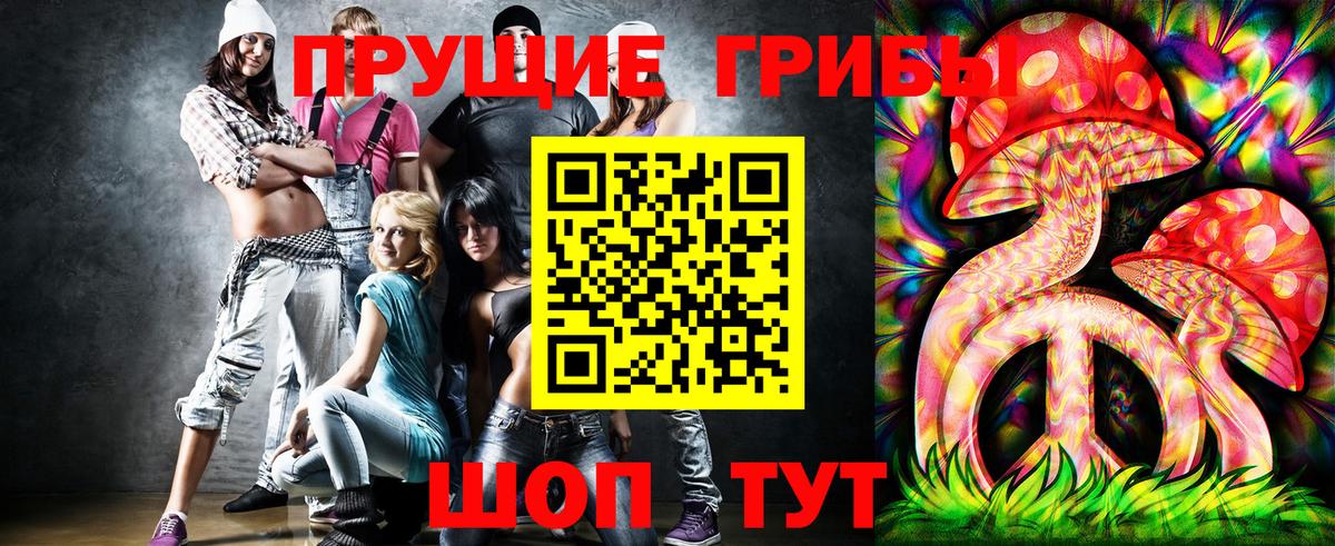 ТГК  Самара  КОКАИН  ГАШИШ  A PVP СК кристаллы  Вход с VPN  Меф кристаллы  Канабис 